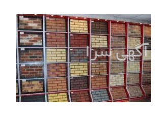 ستاره سفال یزد توزیع و پخش انواع اجر سفال تیغه و بلوک با بهترین کیفیت