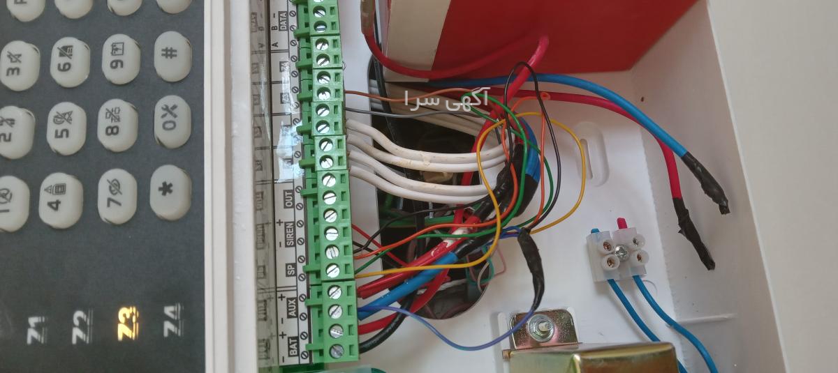 مخلوط کن دیجی کالا