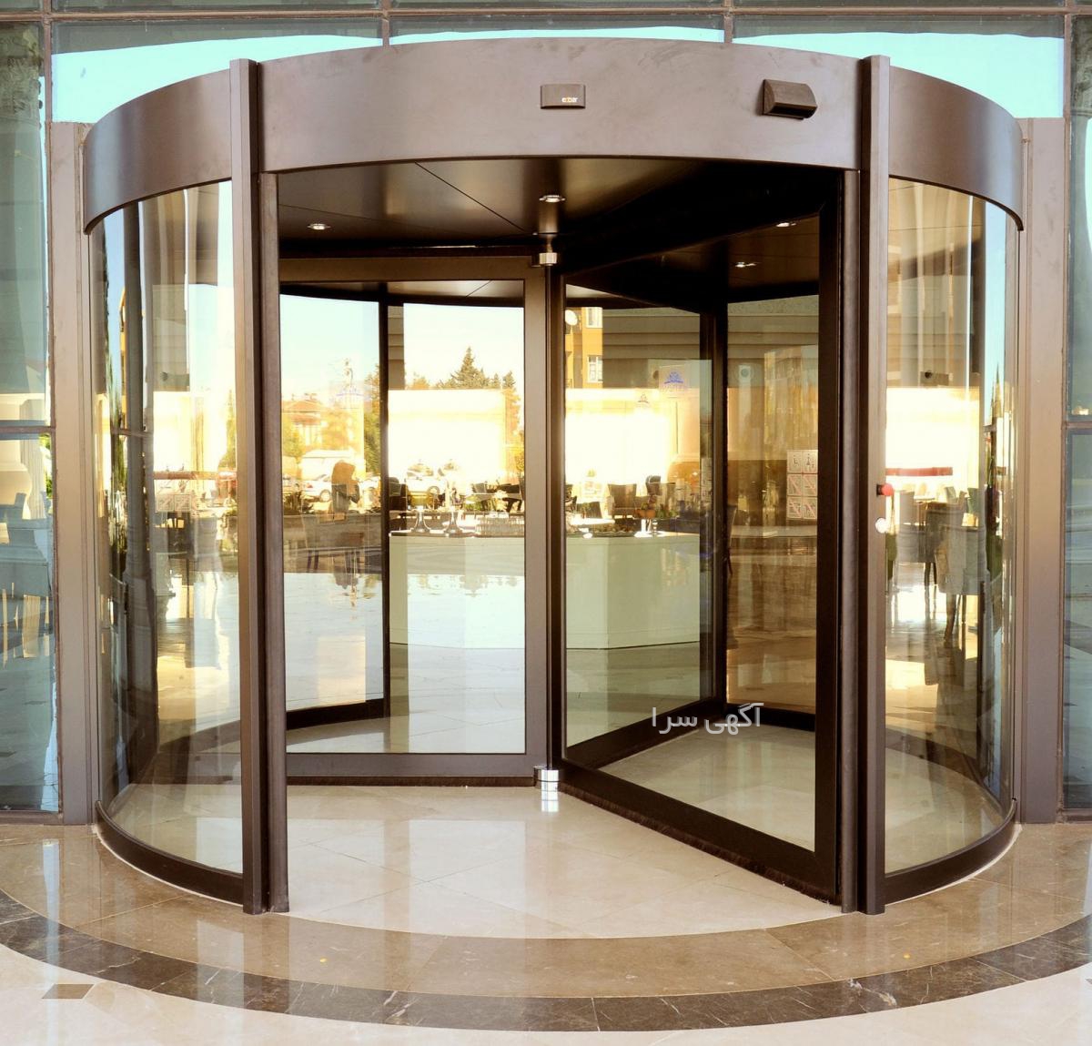 دامپزشکی کارا