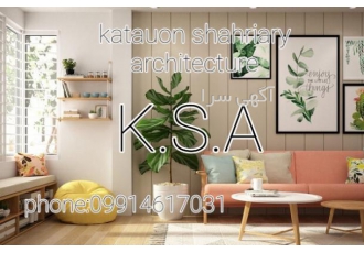 انجام پروژه های معماری اجرایی