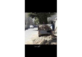 حمل نخاله نیسان کمپرسی کرج