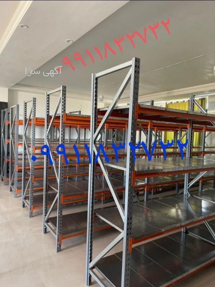 آگهی های خدمات ساختمانی - صفی آباد