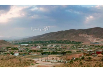 زمین باغی در مجموعه در فاصله 5 کیلومتری شیراز