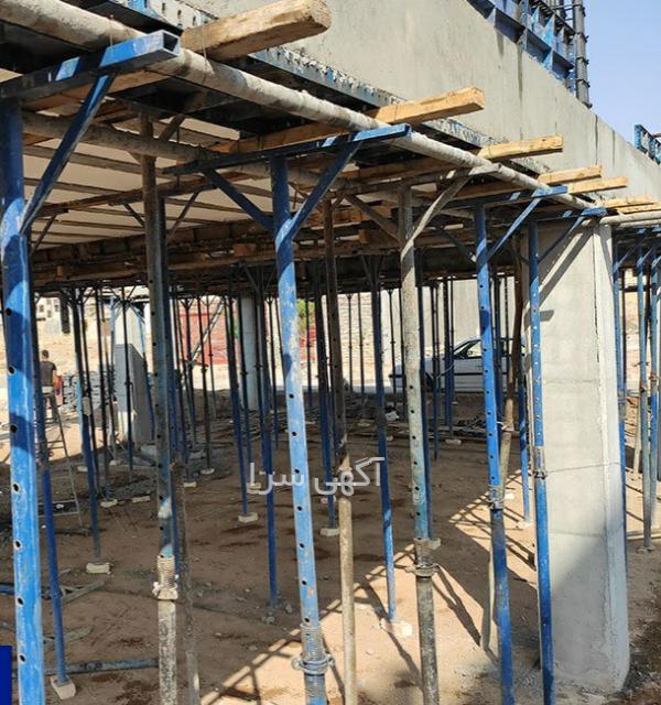 صنعتی زاده کرمانی