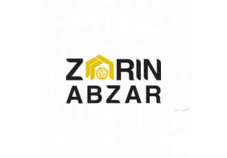 گروه ساختمانی زرین ابزار گروه ساختمانی زرین ابزار تامین کننده ابزار