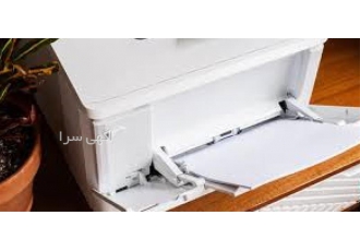 نمایندگی معتبر محصولات پرینتر HP با گارانتی و خدمات پس از فروش در اصفهان