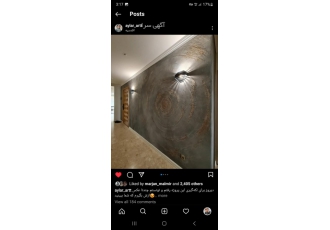 پتینه مدرن و کلاسیک میکروسمنت نقاشی دکوراتیو مهندس معمار و مجری پتینه
