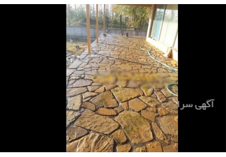 سنگ لاشه سنگ مالون سنگ کار با تجربه اجرای سنگ با قیمت کمتر در نوشهر