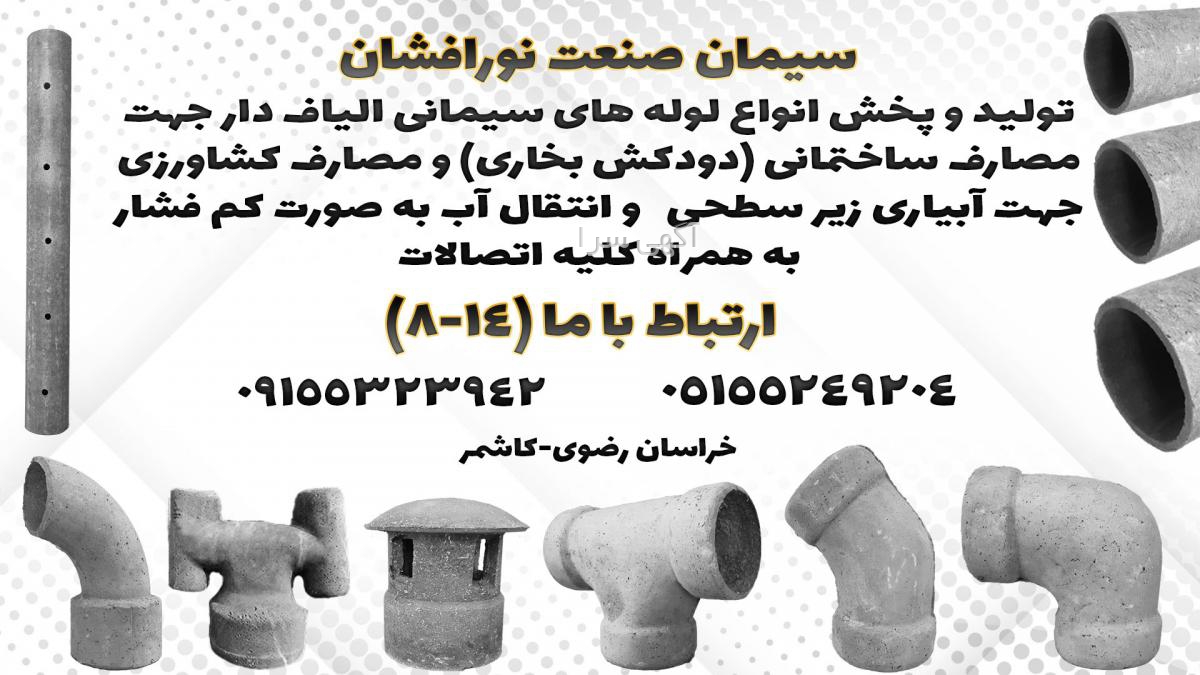 cg 125 قطعات