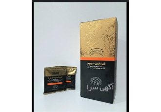 نماینده فروش قهوه گانودرما ‌