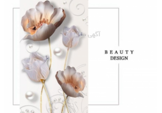 پوستر هیدمکس پوستر دیواری هیدمکس دارای آرشیو دسته بندی شده از هزاران