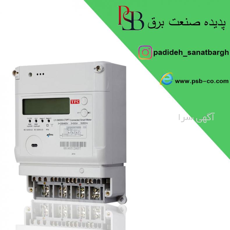 ماژول اجاق گاز