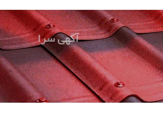 فروش و اجرا سقف های ساختمانی