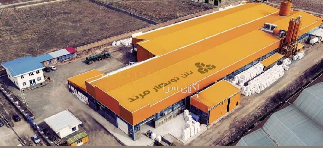 دستمزد کارهای ساختمانی 1403