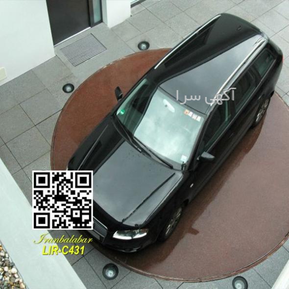 بالابر پارکینگ