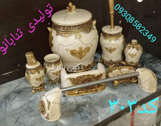 آینه قدی ارزان دیجی کالا