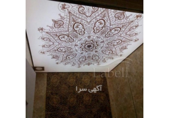 شقف کشسان فروش و اجرای انواع سقف کشسان با کیفیت عالی و قیمت مناسب