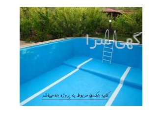 رنـــگ استــخـــــر نـــانــو پــلاست شرکت همارا صنعت منفرد افتخار دارد