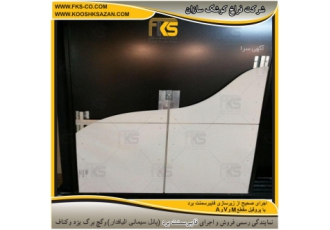 فروش پروفیل زیرسازی فایبر سمنت نمایندگی فروش پروفیل های زیرسازی فایبر