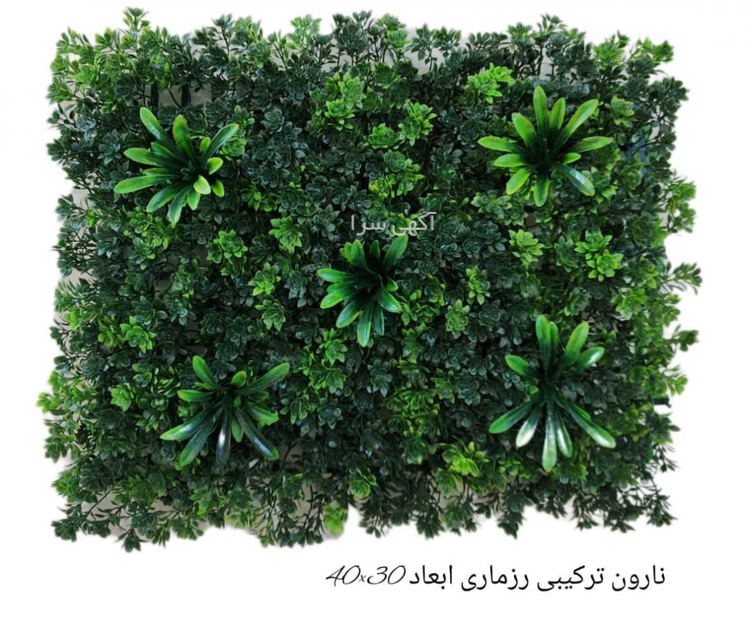 آگهی های دکوراسیون - خوزستان