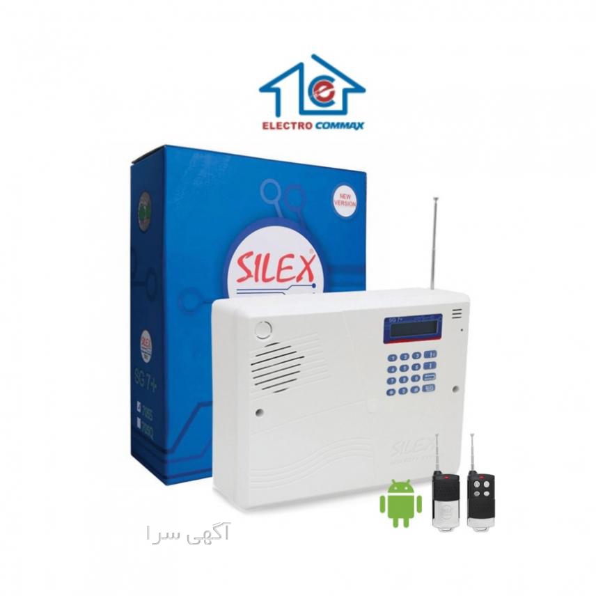 باتری ریموت دزدگیر ماشین