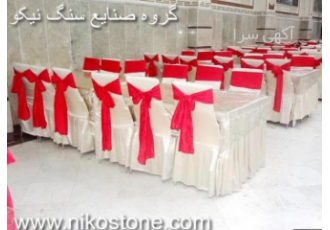 فروش مرمریت