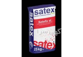 فروش انواع چسب کاشی و سرامیک satex plus فروش انواع چسبهای پودری و خمیری