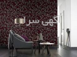 واردات خراسان جنوبی