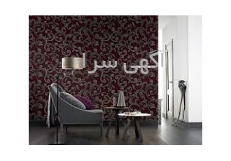 واردات و فروش کاغذ دیواری پارکت کفپوش و دیوارکوب شرکت خوش چینان