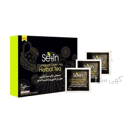 آگهی های تولید مواد غذایی - شیراز
