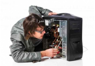 مرکز تعمیرات سخت افزاری رایانه
