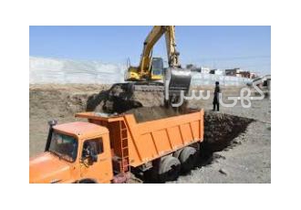 خاکبرداری و گودبرداری در شاهین شهر و حومه انجام خدمات خاکبرداری درون