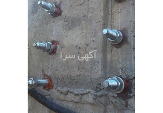 مقاوم سازی بتن آریا گروه مقاوم سازی بتن آریا انجام کاشت آرماتور بولت