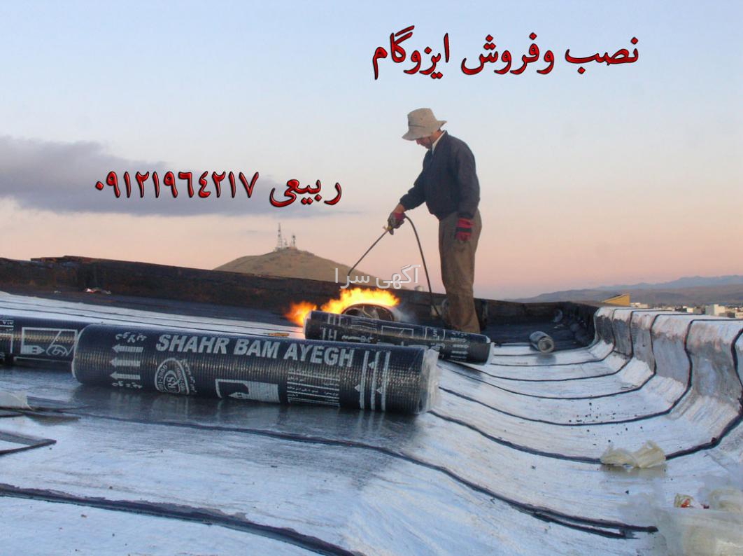 کتاب اثر مرکب دیجی کالا