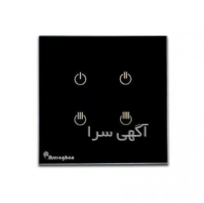 تبلیغ smart