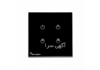کلیدهای هوشمند ارمغان قاب ضد اشتعال و مکانیزم ضد حریق و ضد جرقه صفحه