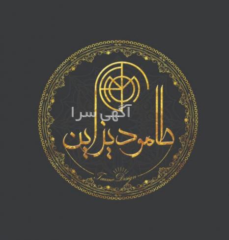 قطعات هود قدیمی