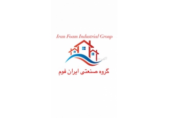 تولید و فروش سقف های یونولیت تولیدو فروش آنلاین سقف های یونولیت ارسال