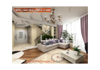 طراحی معماری ودکوراسیون داخلی نوع طراحی انتخاب و چیدمان وسایل نور و رنگ