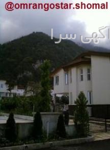 آگهی های خدمات ساختمانی - مهستان