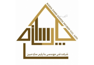 نظارت انتخابی توسط شرکت حقوقی پایه۱ شرکت فنی مهندسی بناپارس سازه مبین