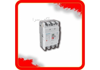 فروش کلید اتوماتیک (MCCB) با کیفیت پارس فانال