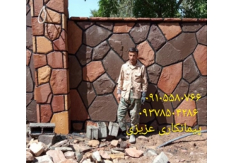 قیمت اجرای و فروش سنگ مالون فروش و اجرای سنگ لاشه سنگ مالون سنگ کوهی