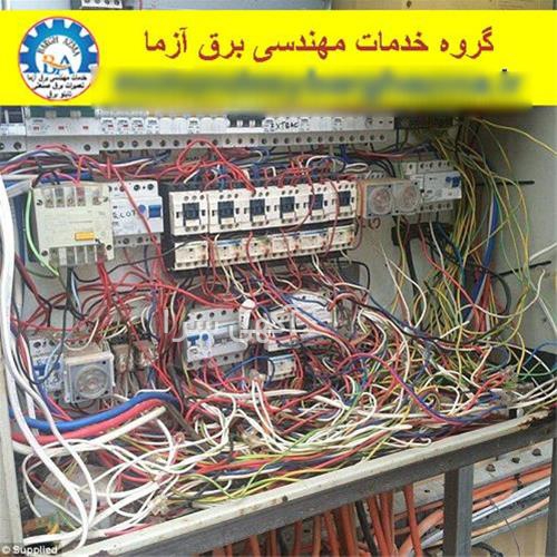 شماره مطب شیوا احمدی