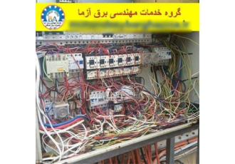 قیمت تابلو برق صنعتی سه فاز با کیفیت و قیمت عالی با 2 سال ضمانت