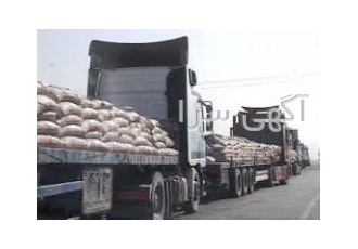 تامین انواع سیمان و کلینکر صادراتی تامین سیمان تیپ 1 2 5 M500 سیمان