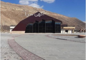 سیستم ایستادرز آرک زیپ یا همان کلزیپ چیست؟ سیستم ایستادرز آرک زیپ محصول