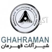 براش دیجی کالا