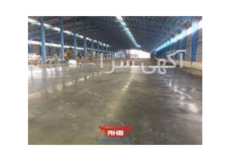 فروش چسب کاشی و سرامیک باسلام شرکت بتون سخت آریان تنها نماینده رسمی
