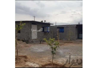 فروش ۹۱۰متر زمین با اطاق و انباری سرمایه گذاری در منطقه آزاد شهرستان